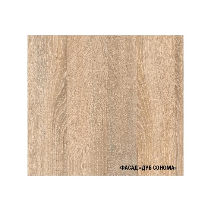 Кухонный гарнитур Сабрина макси, 1800 мм