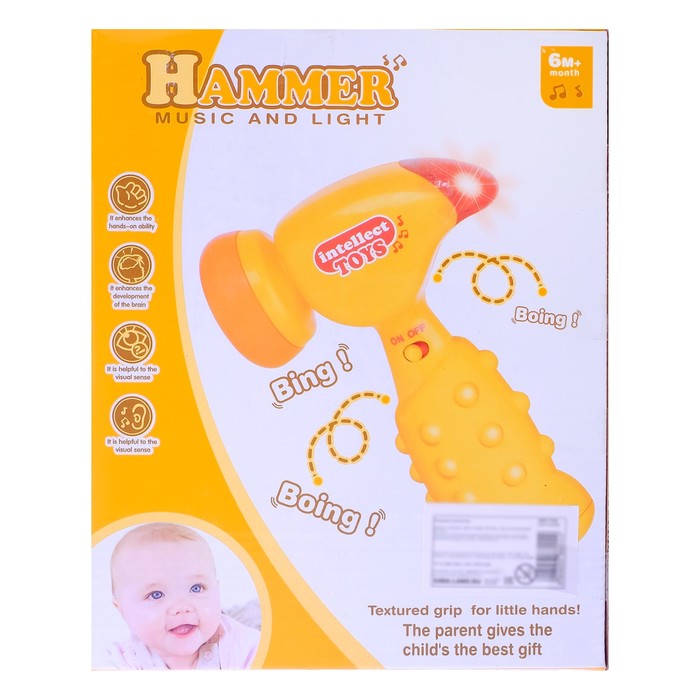 Музыкальная игрушка «Забавный молоточек», световые эффекты