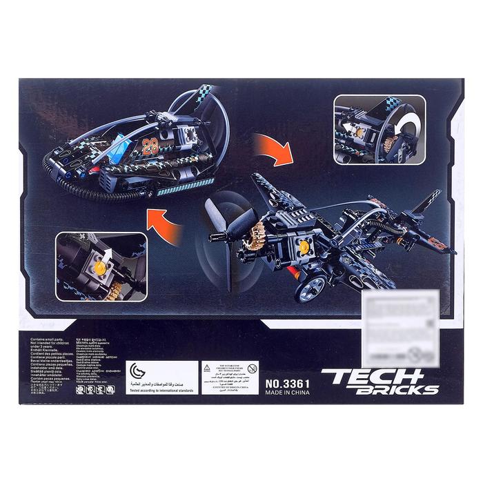 Конструктор техникс «Корабль», 2 варианта сборки, 170 деталей