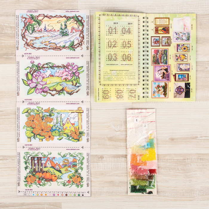 Набор для вышивки бисером на натуральном художественном холсте «Календарь. Сезоны радости»