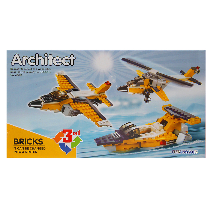 Конструктор «Авиатранспорт», 3 варианта сборки, 130 деталей
