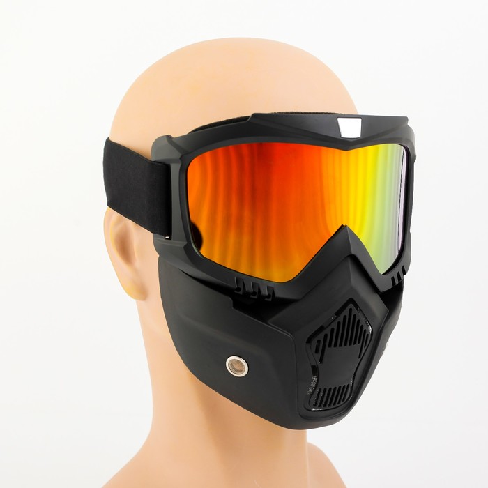 Очки-маска для езды на мототехнике, оранжевые
