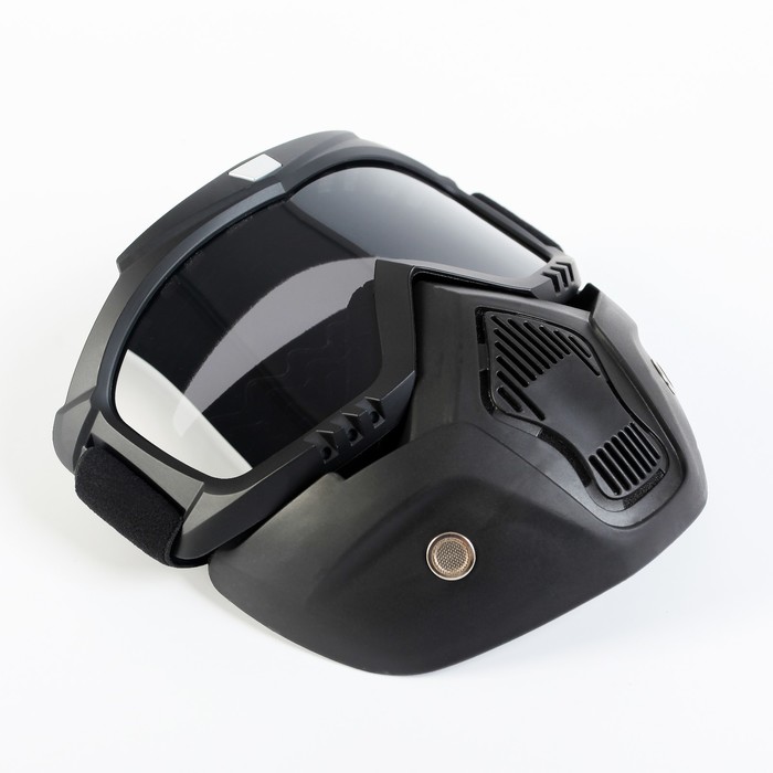 Очки-маска для езды на мототехнике, темные