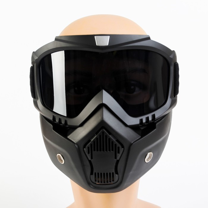 Очки-маска для езды на мототехнике, темные