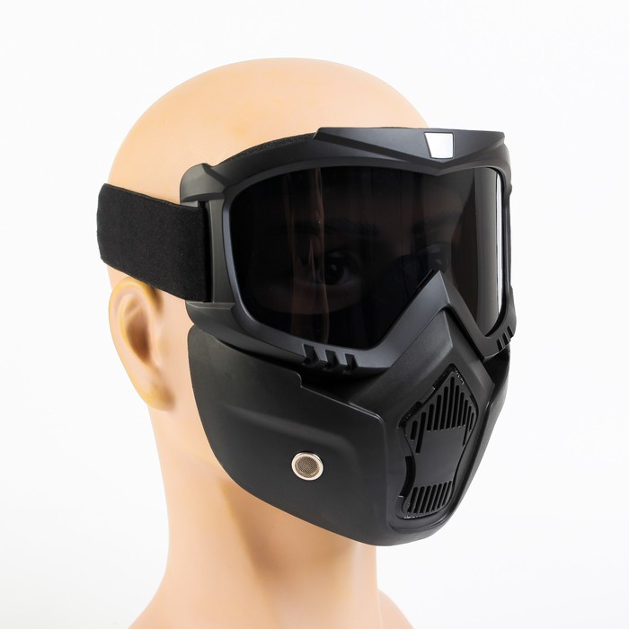 Очки-маска для езды на мототехнике, темные