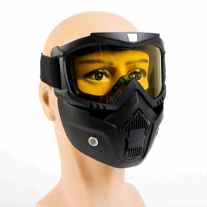 Очки-маска для езды на мототехнике, желтые