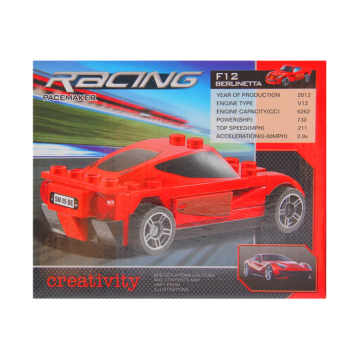 Конструктор с инерционным механизмом «Гонки», 41 деталь, МИКС