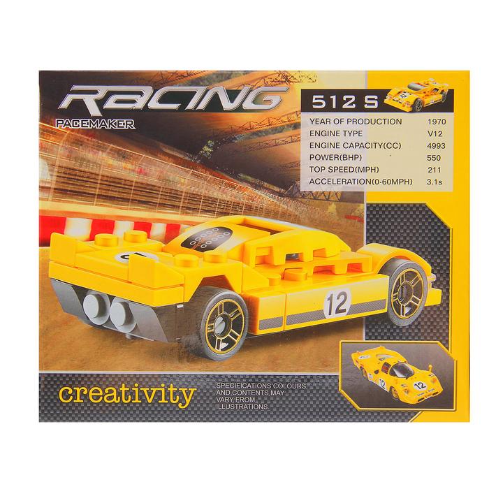 Конструктор с инерционным механизмом «Гонки», 41 деталь, МИКС