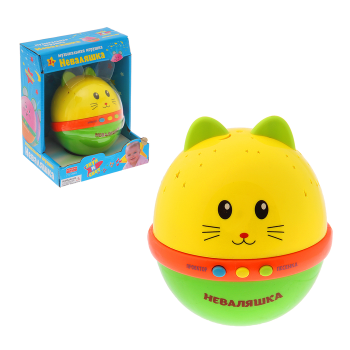 Неваляшка «Котик», русская озвучка, световые эффекты, МИКС