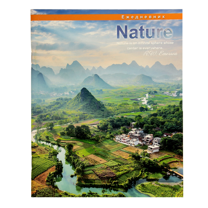 Ежедневник недатированный А5, 48 листов на скрепке "Зеленая долина", мягкая обложка, матовая ламинация