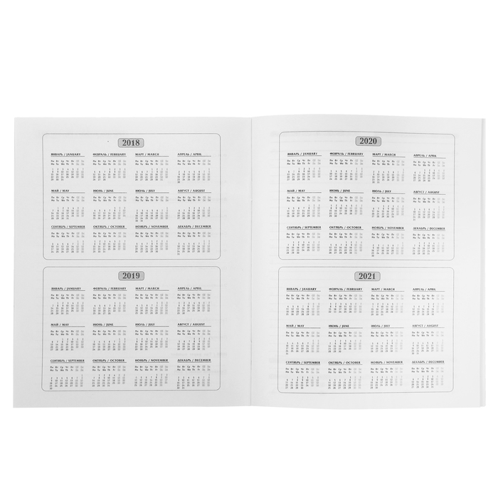 Ежедневник недатированный А5, 48 листов на скрепке "Офисный стиль-10", мягкая обложка, матовая ламинация