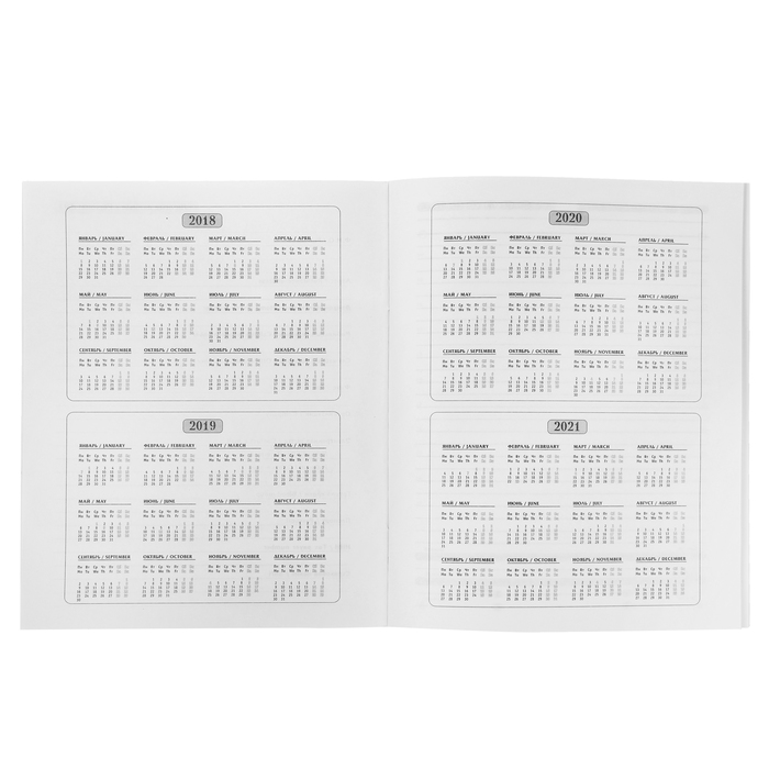 Ежедневник недатированный А5, 48 листов на скрепке "Офисный стиль-9", мягкая обложка, матовая ламинация