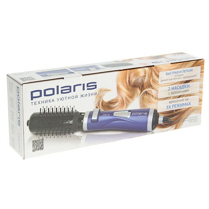 Фен-щетка Polaris PHS 1002 (Polaris), 1000 Вт, 2 насадки, вращение, синий