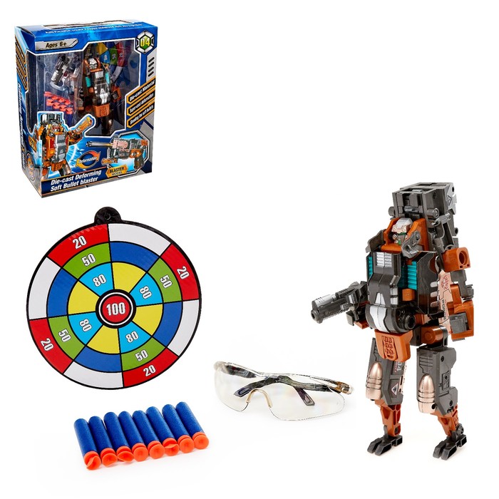 Робот-трансформер "Кибербластер", трансформируется в пистолет и стреляет мягкими пулями