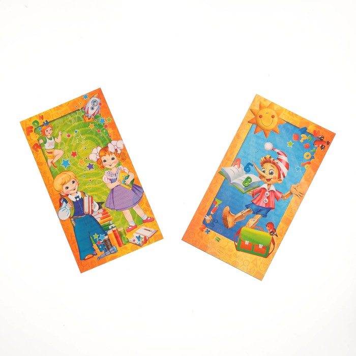 Портфолио "Учащегося начальной школы" 5 листов А4, 2 карточки