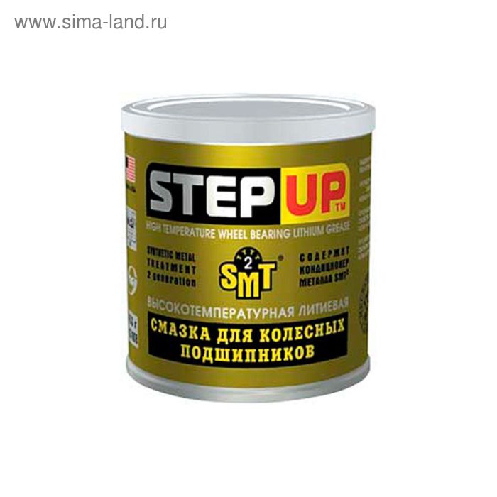 Смазка для подшипников литиевая STEP UP высокотемп с SMT2 453г