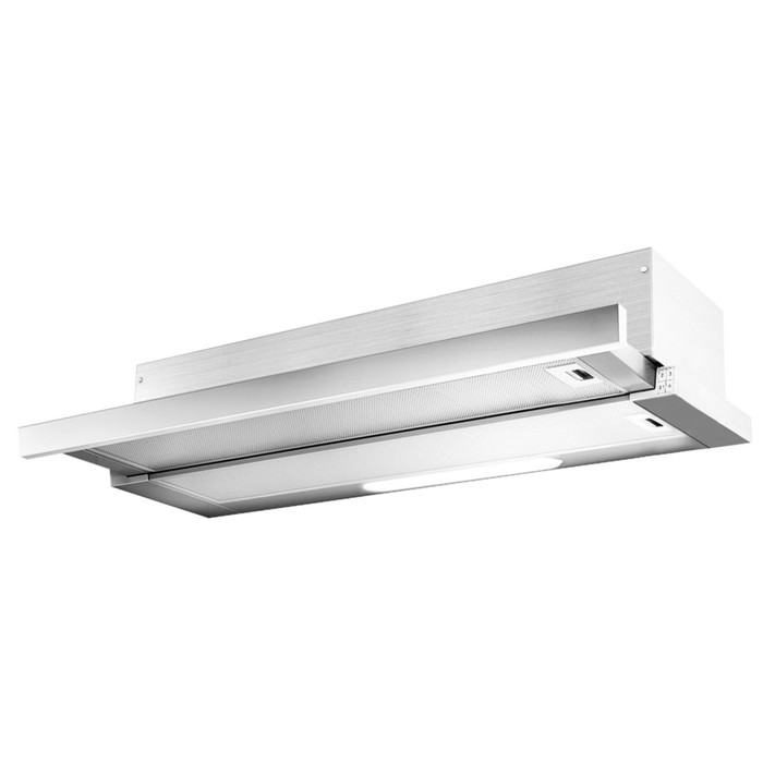 Вытяжка Zigmund & Shtain K 004.51 W, белый