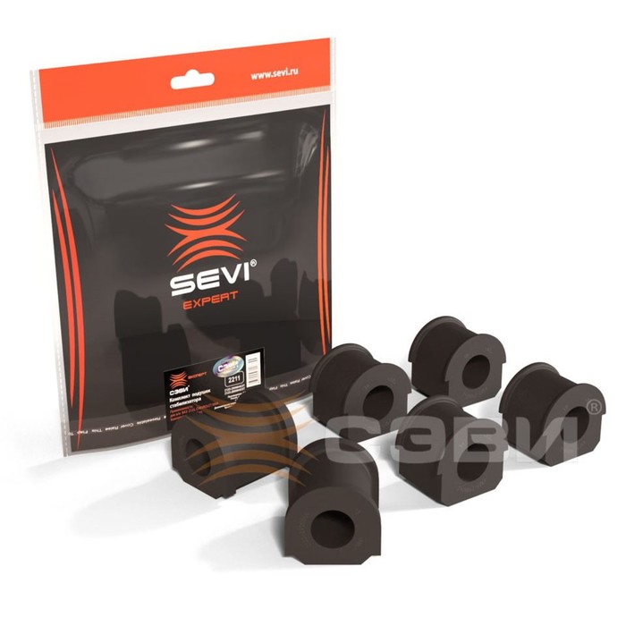 Втулка стабилизатора СЭВИ-Эксперт 2211