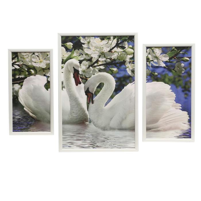Модульная картина "Лебеди под яблоней" (17х35, 33х50, 20х40)  50х70 см