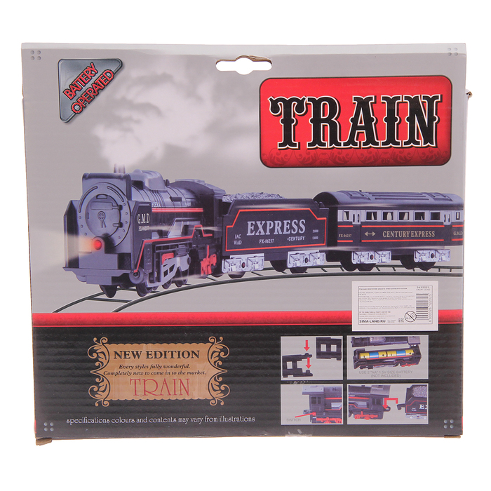 Железная дорога "Грузовой локомотив", работает от батареек, протяжённость пути 210 см