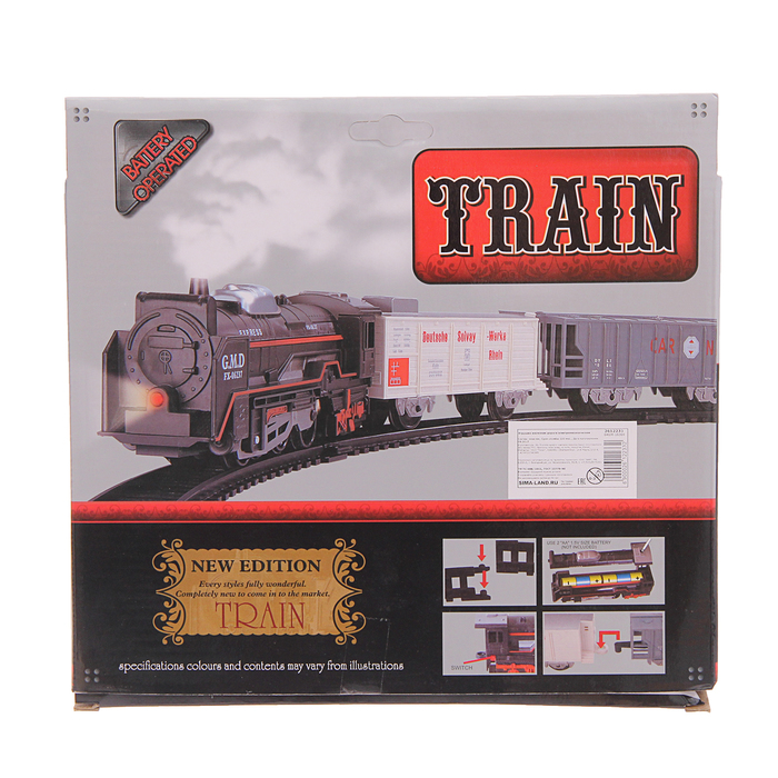 Железная дорога "Грузовой локомотив", работает от батареек