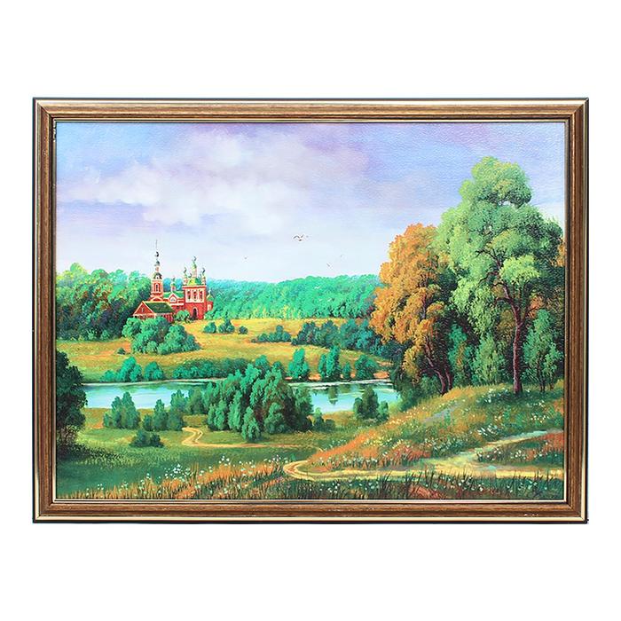 Картина "Церковь за речкой" 33х43 см