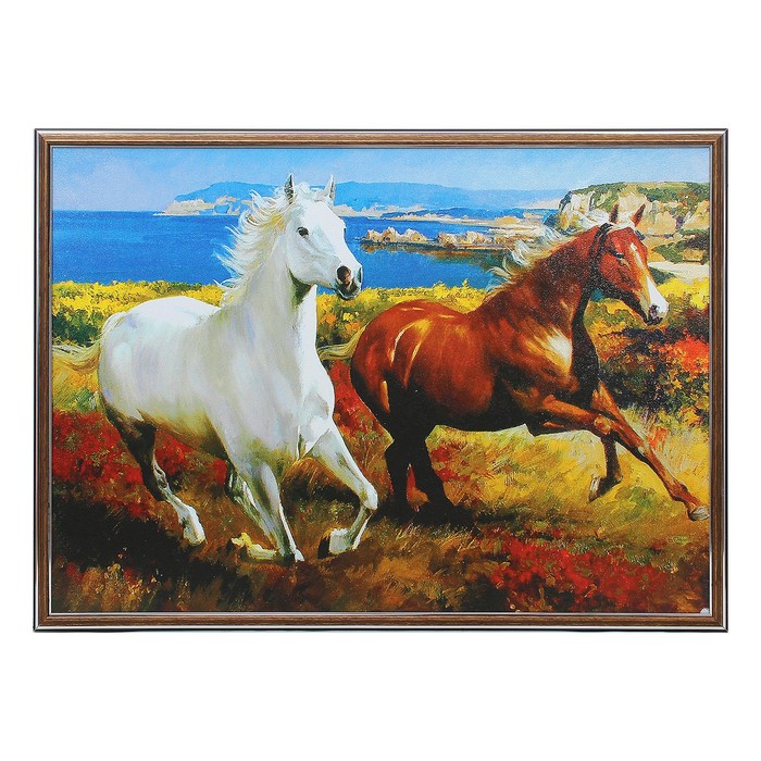 Картина "Резвые кони" 53х73 см