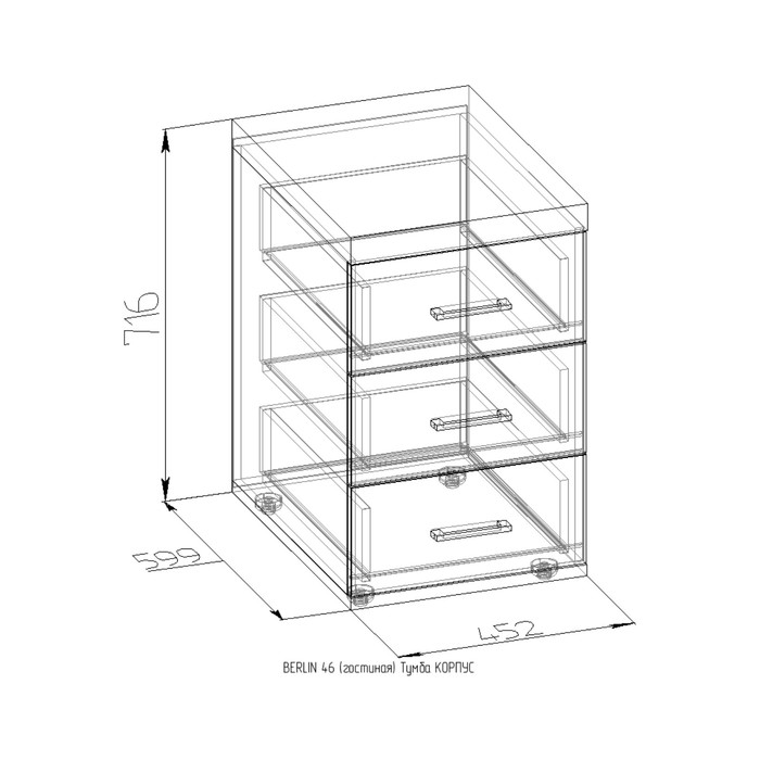 Тумба BERLIN 46, ясень шимо/венге