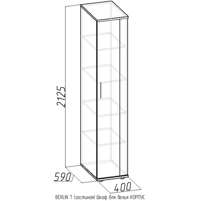 Шкаф для белья BERLIN 7, ясень шимо/шоколад глянец