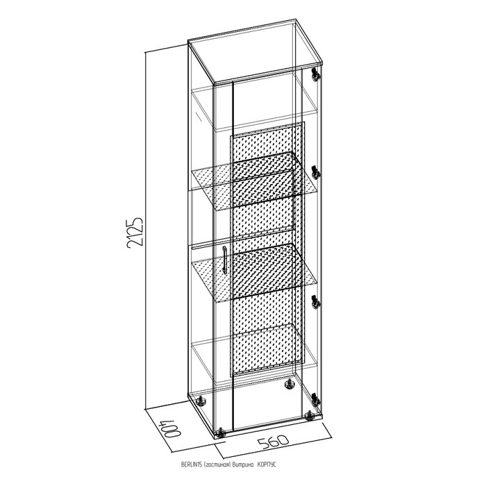 Витрина BERLIN 15, ясень шимо/шоколад глянец