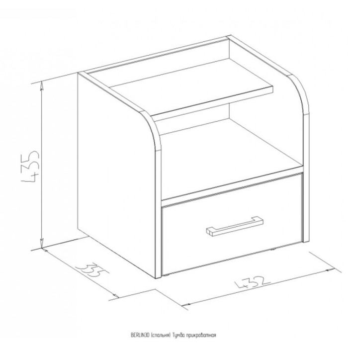 Тумба прикроватная BERLIN 30, дуб сонома