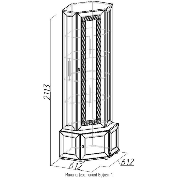 Буфет "Милана", орех