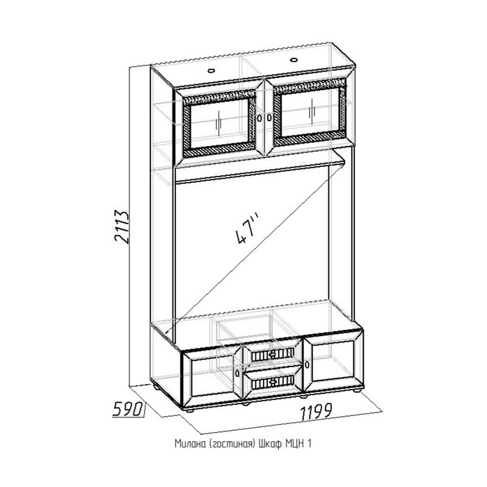 Шкаф "Милана-1", орех