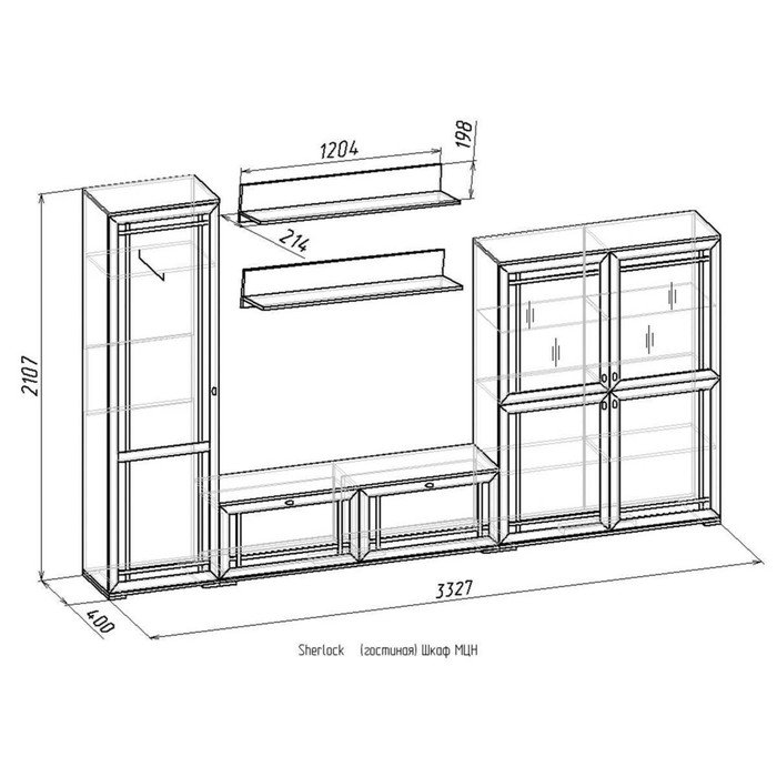 Стенка Sherlock 2, дуб сонома