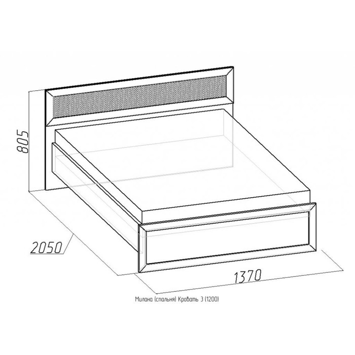 Кровать "Милана-3", без основания, 1200х2000, дуб отбелённый
