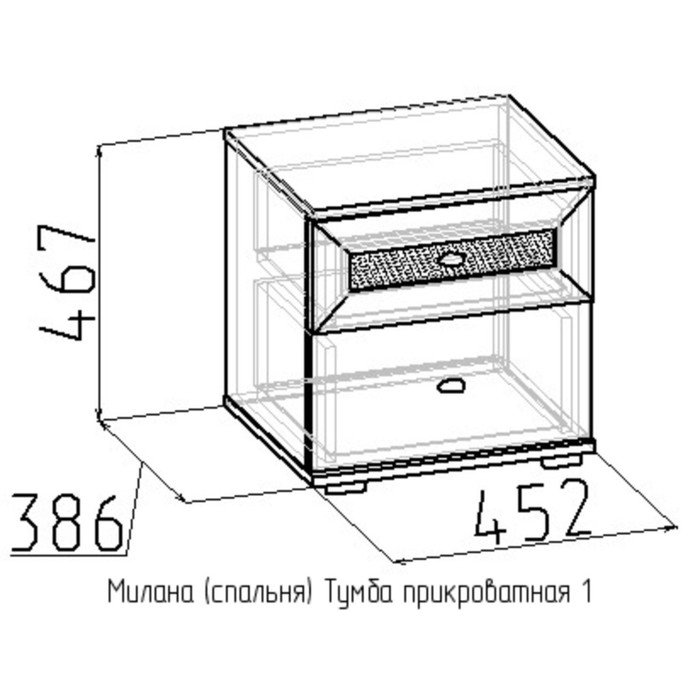 Тумба прикроватная "Милана", орех