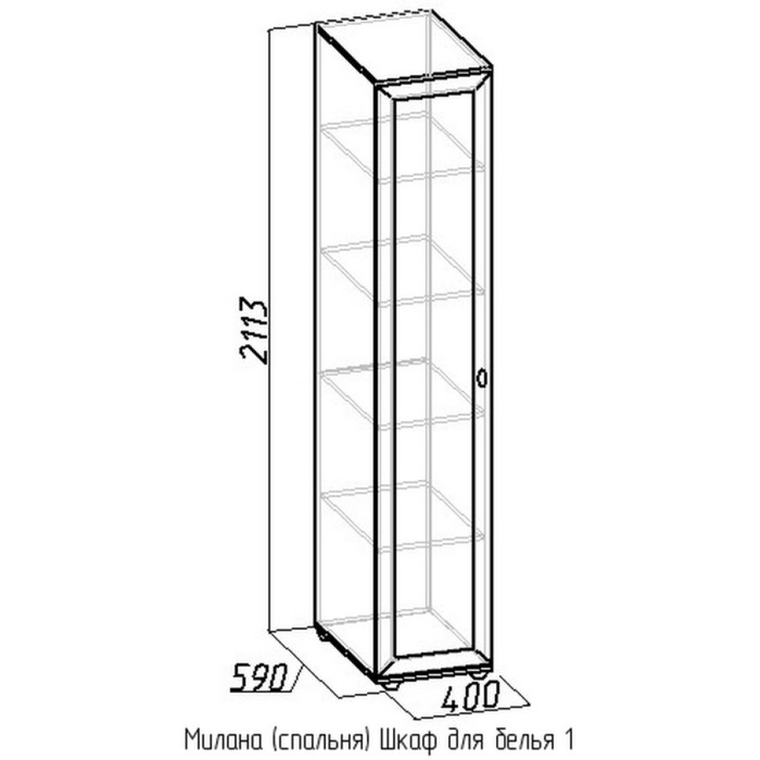 Шкаф для белья "Милана", дуб отбелённый