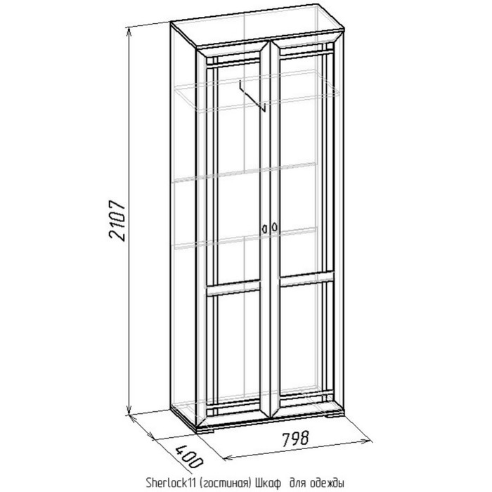 Шкаф для одежды Sherlock 11, орех шоколадный