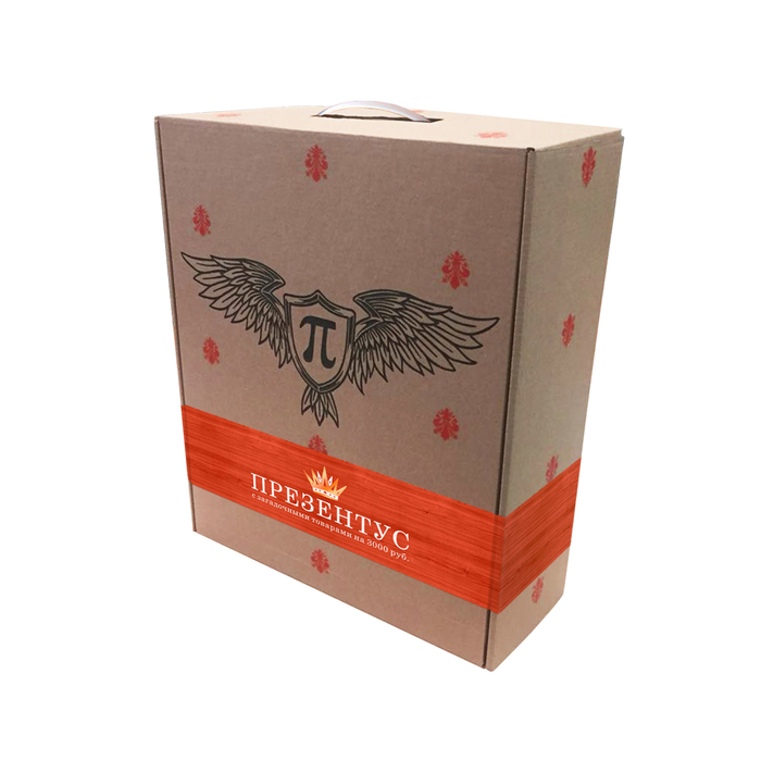 Коробка с подарком "Презентус"