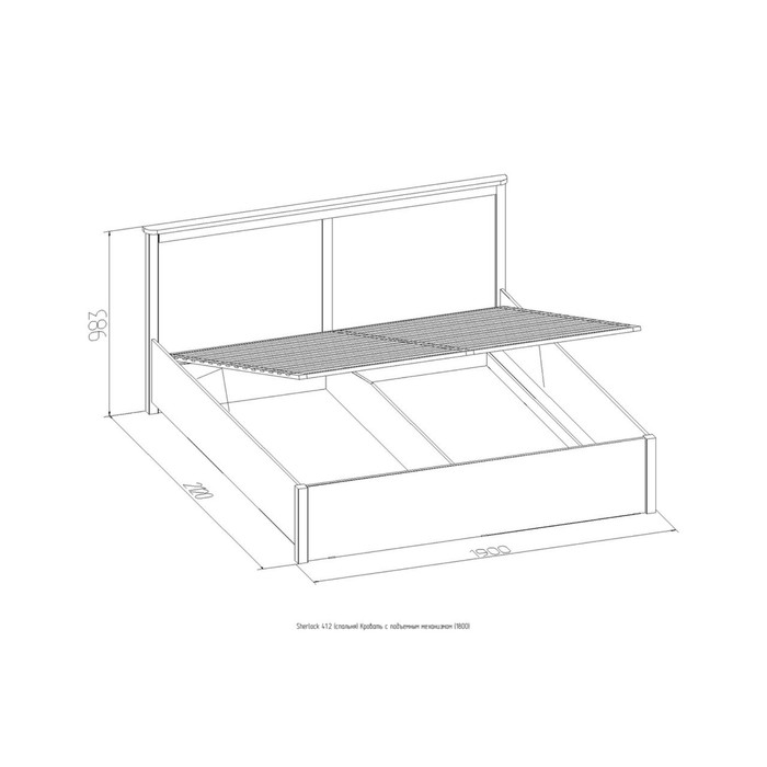 Кровать с ПМ Sherlock 41.2, с основанием, 1800х2000, дуб сонома