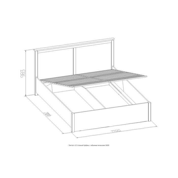 Кровать с ПМ Sherlock 42.2, с основанием, 1600х2000, дуб сонома