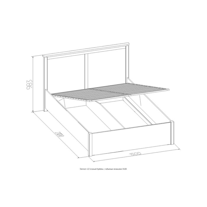 Кровать с ПМ Sherlock 43.2, с основанием, 1400х2000, орех шоколадный