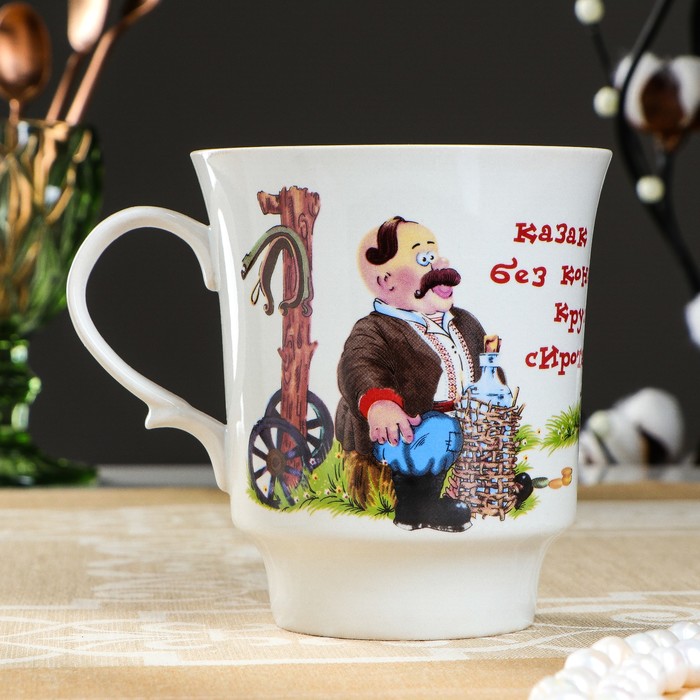 Кружка 220 мл "Телесик курага", деколь
