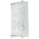 Светильник  "Галактика" 1x60Вт E27 моллир.