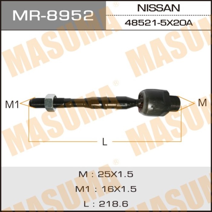 Рулевая тяга MASUMA MR8952