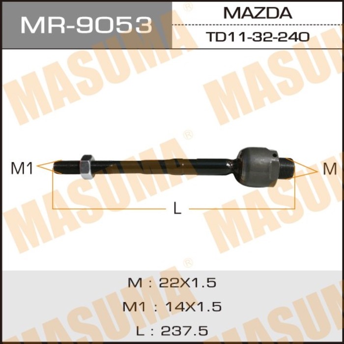 Рулевая тяга MASUMA MR9053