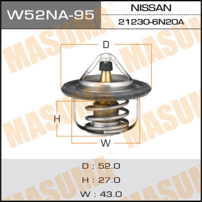 Термостат MASUMA W52NA95