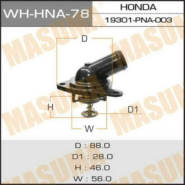 Термостат MASUMA WHHNA78