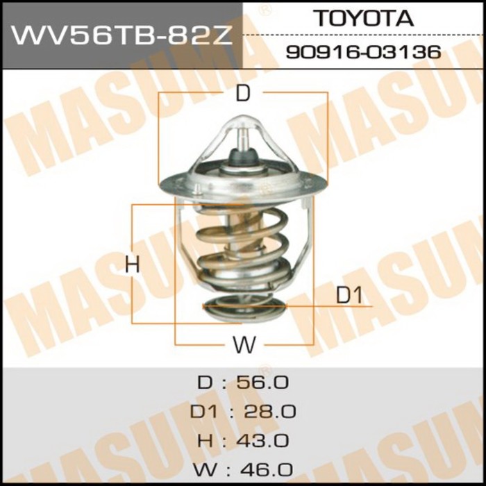 Термостат MASUMA WV56TB82Z