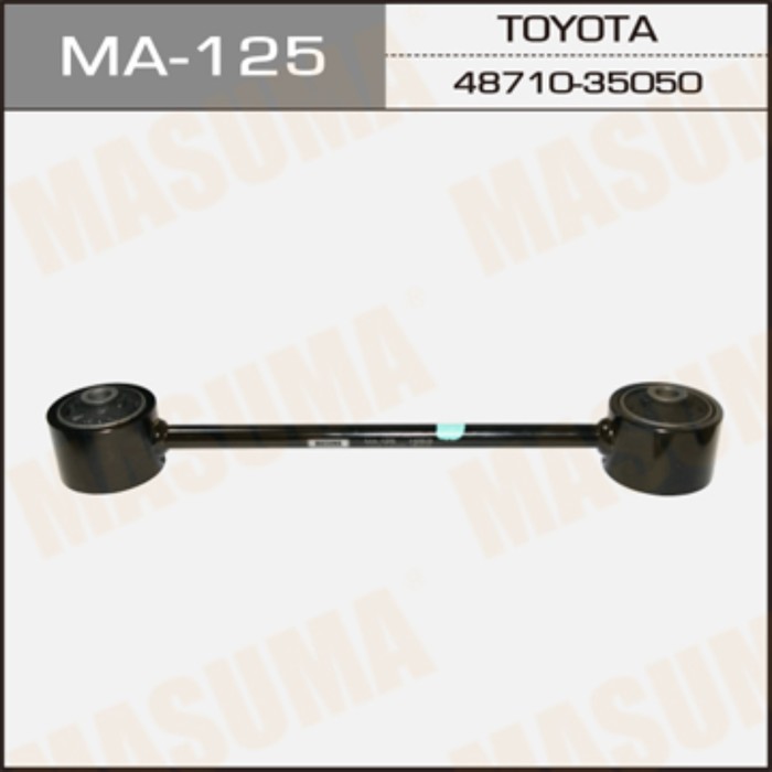 Рычаг верхний MASUMA MA125